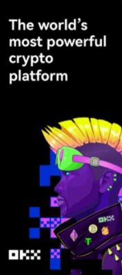 欧意交易平台下载注册_虚拟币交易app排行下载-第3张图片-欧意易下载