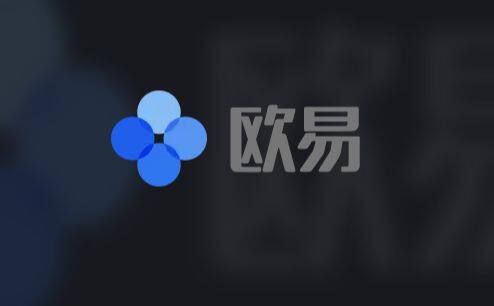 欧意易易app最新版下载 欧意易易app最新软件下载-第4张图片-欧意易下载