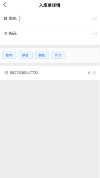 芝麻开门OK安卓版6.1.23下载_芝麻开门安卓版下载-第1张图片-欧意易下载