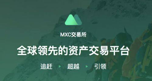 欧意_欧意最新版官方下载-第1张图片-欧意易下载