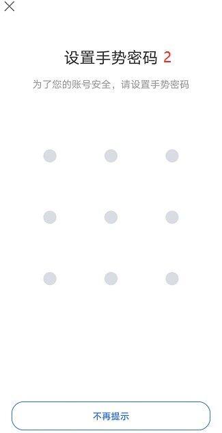 欧意易易官网注册地址流程-第10张图片-欧意易下载