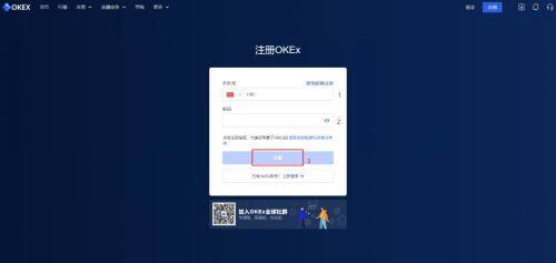 欧艺交易平台官网下载_欧艺交易平台app下载最新版v6.0.25官方版-第5张图片-欧意易下载