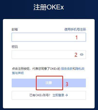 欧艺交易平台官网下载_欧艺交易平台app下载最新版v6.0.25官方版-第7张图片-欧意易下载