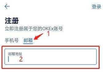 欧艺交易平台官网下载_欧艺交易平台app下载最新版v6.0.25官方版-第12张图片-欧意易下载