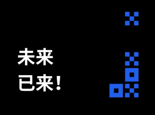 芝麻开门Gate.io交易所app安卓版下载_Gate.io芝麻开门虚拟币交易最新版V6.1.17