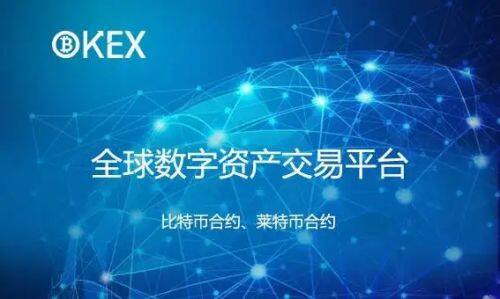 欧意易易2022最新版下载_欧意易易app下载官网-第4张图片-欧意易下载