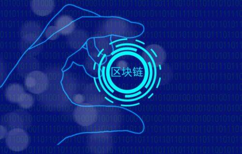USDT官网下载TRC20_USDT官网下载苹果版2023官网-第2张图片-欧意易下载