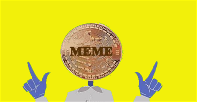 meme币交易平台安卓下载链接 meme币钱包安卓最新版-第1张图片-欧意易下载 meme币交易平台安卓下载链接 meme币钱包安卓最新版-第1张图片-欧意易下载