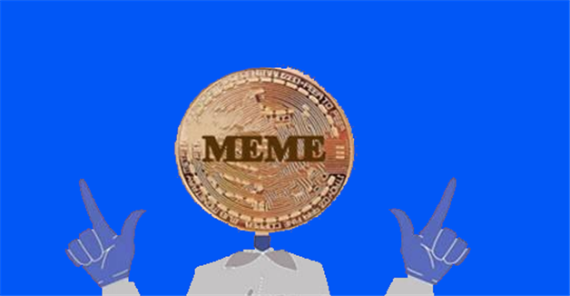 meme币交易所哪个网站有下载 国内可以下载meme币吗-第1张图片-欧意易下载 meme币交易所哪个网站有下载 国内可以下载meme币吗-第1张图片-欧意易下载