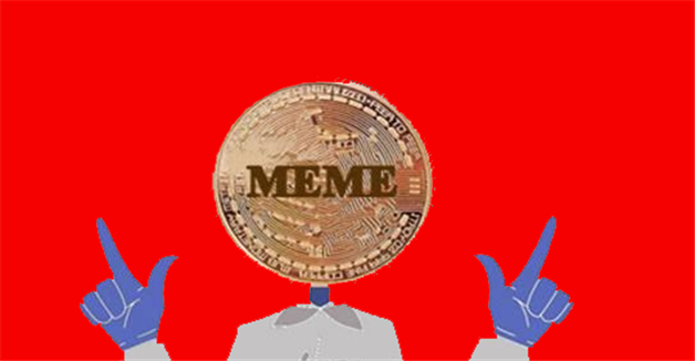 meme币交易所苹果app下载 meme币最新版交易所苹果官方APP下载-第1张图片-欧意易下载 meme币交易所苹果app下载 meme币最新版交易所苹果官方APP下载-第1张图片-欧意易下载