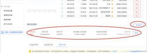 meme币手机钱包下载地址 meme币最新版手机app下载-第8张图片-欧意易下载 meme币手机钱包下载地址 meme币最新版手机app下载-第8张图片-欧意易下载