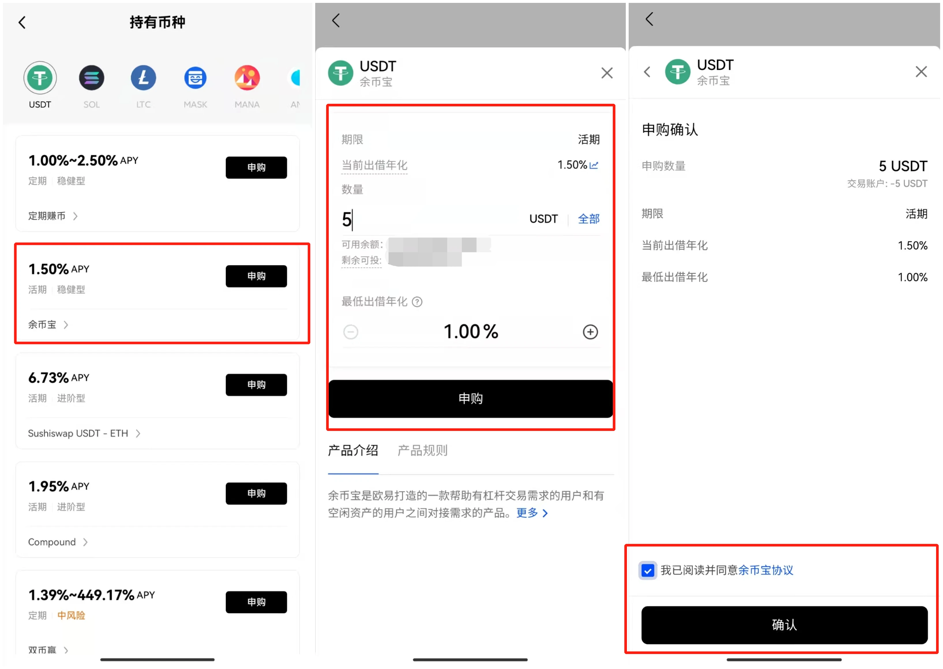 欧意Web3APP专业版最新下载-欧意web3交易所6月最新下载安装包-第4张图片-欧意易下载