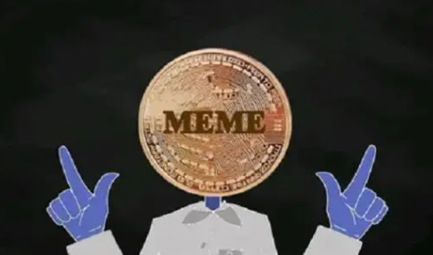 meme币是什么？meme币为什么火？下一个可能10倍的加密货币是谁？-第1张图片-欧意易下载