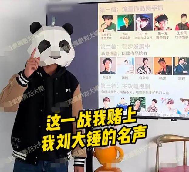 杨洋恋情曝光？和女方酒店幽会四天三夜疑已领证？-第1张图片-欧意易下载