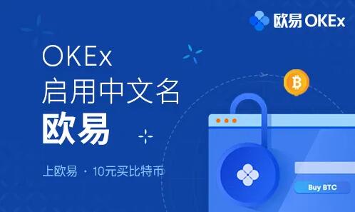 芝麻开门钱包APP_芝麻开门钱包app最新版下载v6.1.20