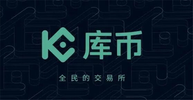 十大虚拟货币交易平台排行! 全球十大加密货币交易平台排名-第10张图片-欧意易下载 十大虚拟货币交易平台排行! 全球十大加密货币交易平台排名-第10张图片-欧意易下载