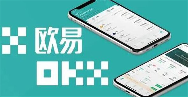 盘点10大BTC交易所 BTC交易平台app中文-第1张图片-欧意易下载 盘点10大BTC交易所 BTC交易平台app中文-第1张图片-欧意易下载