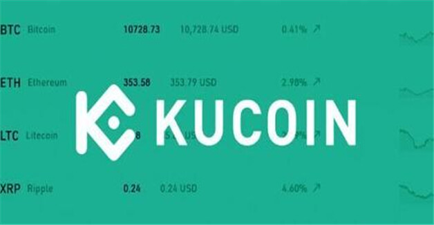 全球10大币圈交易所排名2023 btc全球十大交易所-第10张图片-欧意易下载 全球10大币圈交易所排名2023 btc全球十大交易所-第10张图片-欧意易下载
