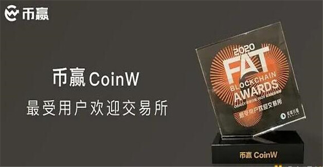 比特币交易平台盘点 10大虚拟货币交易平台排名-第7张图片-欧意易下载 比特币交易平台盘点 10大虚拟货币交易平台排名-第7张图片-欧意易下载