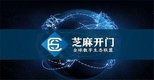 比特币钱包十大交易所排行一览 全球币圈10大交易所-第10张图片-欧意易下载 比特币钱包十大交易所排行一览 全球币圈10大交易所-第10张图片-欧意易下载