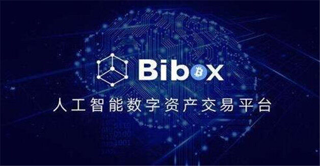 前10最强交易所排行 全球比特币交易所排名,世界十大btc交易所排行榜-第5张图片-欧意易下载 前10最强交易所排行 全球比特币交易所排名,世界十大btc交易所排行榜-第5张图片-欧意易下载