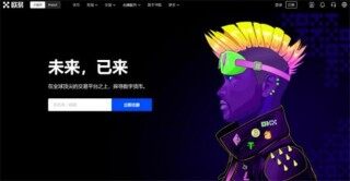 细数八大btc交易所app排行榜  盘点八大比特币交易所区块链