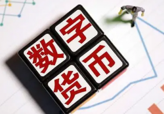 为什么binance的U比binance便宜易直播易币破解版有吗