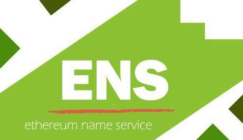 EthereumNameService（ENS）币价格走势分析-第1张图片-欧意易下载