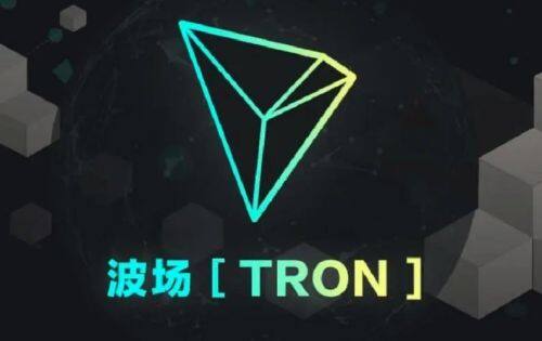 TRX币是什么币种-第1张图片-欧意易下载