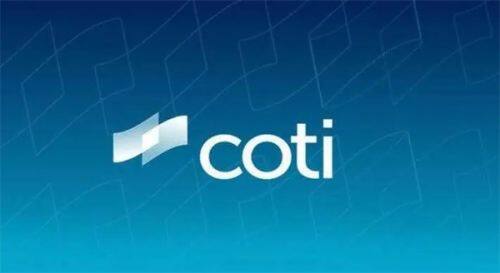 什么是COTI币-第1张图片-欧意易下载