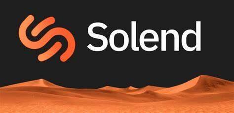 什么是Solend(SLND)币-第1张图片-欧意易下载