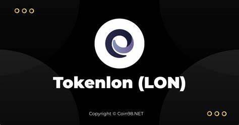 什么是LON币-第1张图片-欧意易下载
