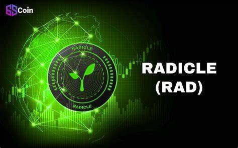 什么是Radicle(RAD)币-第1张图片-欧意易下载