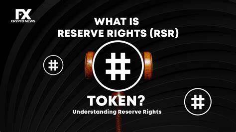 什么是Reserve Rights(RSR)币-第1张图片-欧意易下载