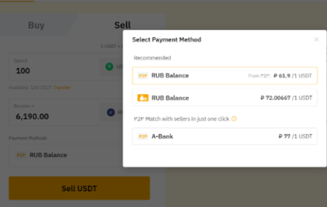 Bybit如何开启定投计划-第2张图片-欧意易下载