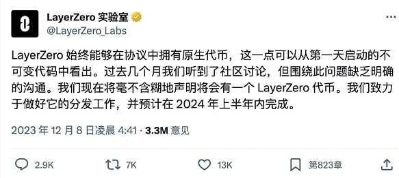 我的币什么时候暴涨？-第3张图片-binance下载