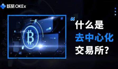 binanceapp安卓版 binanceapp最新官方V6.20.0-第1张图片-binance下载