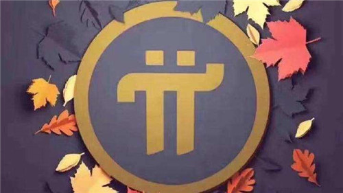 Ethereum最新行情（以太坊官方最新消息）