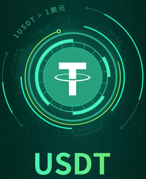 芝麻开门购买usdt教程_usdt钱包提现为什么显示交割合约处理中V6.4.66