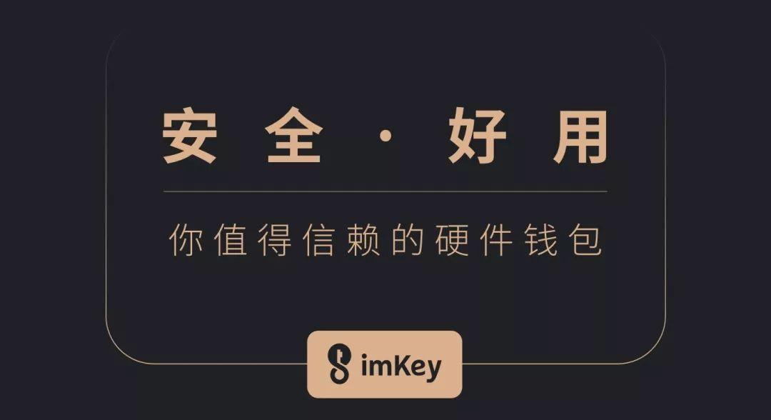 BRD钱包如何购买比特币？BRD钱包使用教程全解