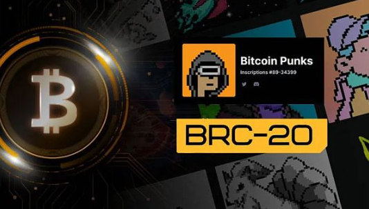揭秘铭文技术：它如何改变你的数字世界？-第1张图片-binance下载