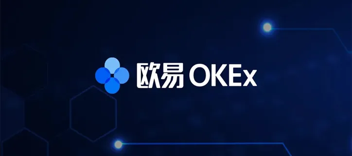 虚拟币价格入门选择交易平台APP权威榜单 -第2张图片-欧意易下载