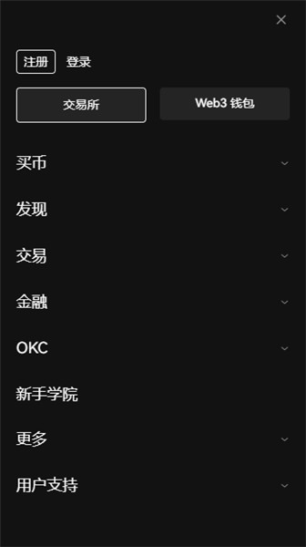 eth发行量（以太币前景如何）